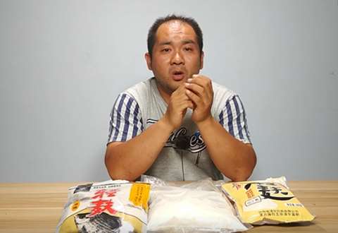 鱼饵君 常用的轻麸哪种状态最好 如何添加和合理运用 [视频]