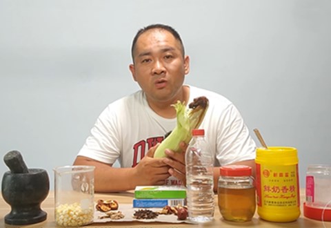 鱼饵君 嫩玉米作钓饵 夏季钓大草大鲤很好用 [视频]