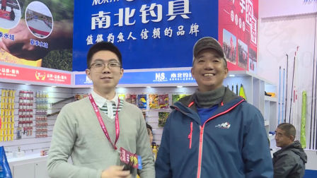 垂钓百科词典 饵料雾化有学问 听听资深钓友谢文诚如何说 [视频]
