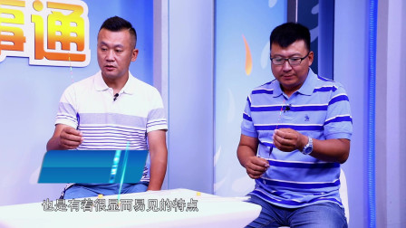   钓具百事通47 天网渔具之PK红虫蚯蚓 [视频]