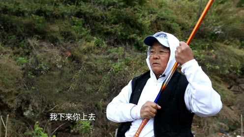 化绍新钓鱼技巧 更换饵料搭配后目标鱼就来了  [视频]