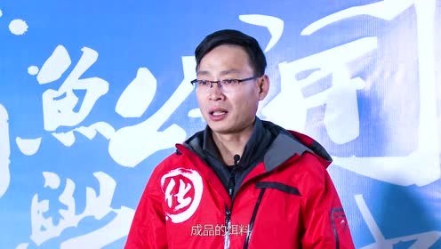 钓鱼公开课 第89期 开饵必知的饵料状态 [视频]