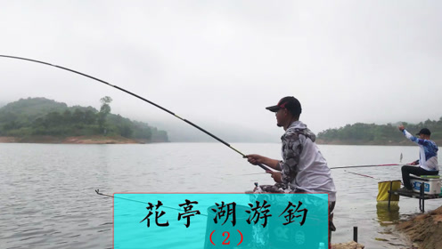 户外老曹 因为这条鱼，白条要叫老曹一天哥哥 [视频]