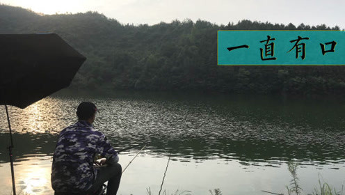 EWE路亚  熊水河鳜鱼篇  [视频]