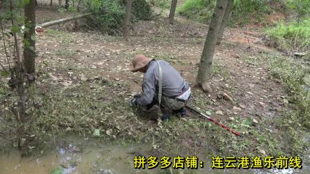 三本先生 点钓黑鱼 水位暴涨，点钓黑鱼 [视频]