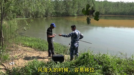 三本先生 筏钓昂刺鱼二 [视频]