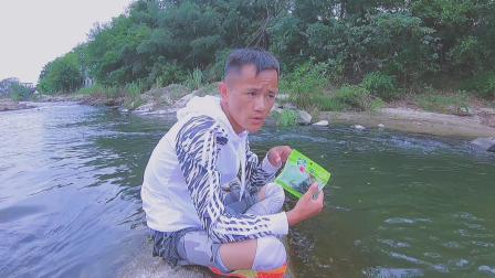大海路亚讲堂 被鳜鱼刺扎了以后的正确操作 [视频]