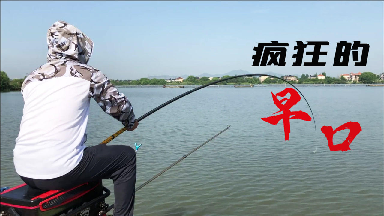 户外老曹 看老曹用自制玉米钓草鱼 [视频]