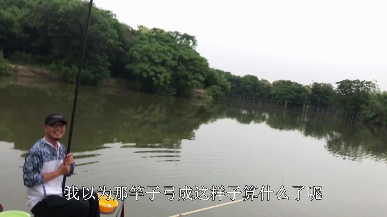 户外老曹 想钓大草，鳊鱼闹窝怎么办 [视频]