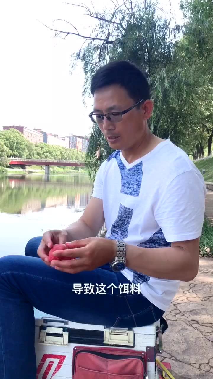 刘志强来钓鱼  夏天拉饵发粘怎么办 [视频]