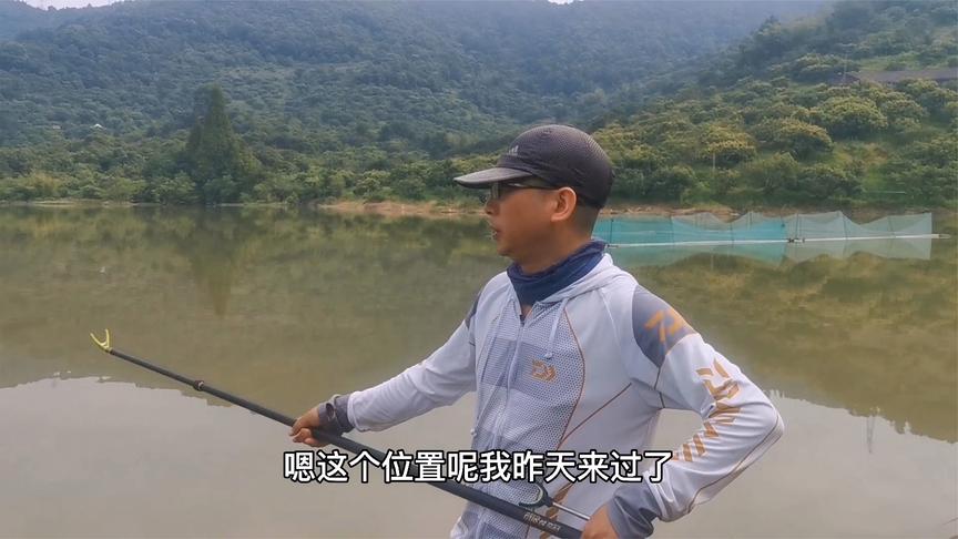 麦子钓鱼 九个鲜玉米打窝兼钓饵，鳊鱼、青鱼全都入护 [视频]