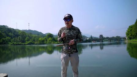 绫罗路亚 |山溪缓流探钓鳜鱼 [视频]