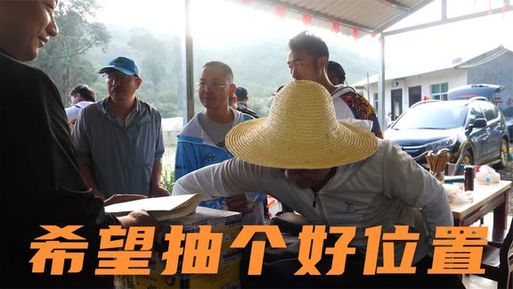 钓鱼小姐姐毛毛 黑坑钓鱼到底是钓技重要还是钓位重要 [视频]