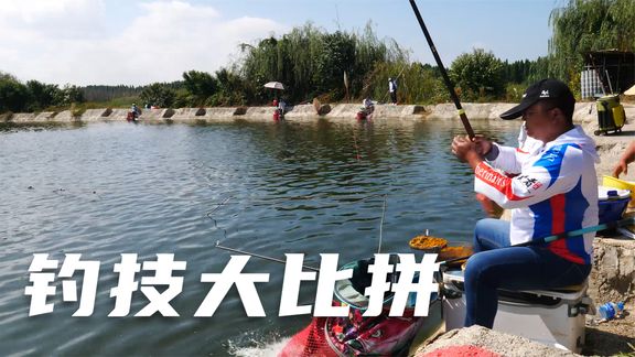 钓鱼小姐姐毛毛 昆明钓友常去的钓场 [视频]