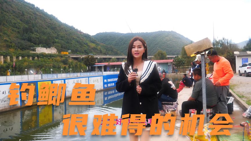 钓鱼小姐姐毛毛 冬天黑坑钓鲫鱼 [视频]