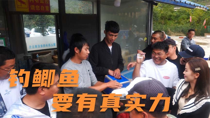 钓鱼小姐姐毛毛 钓鲫鱼真的需要实力 [视频]
