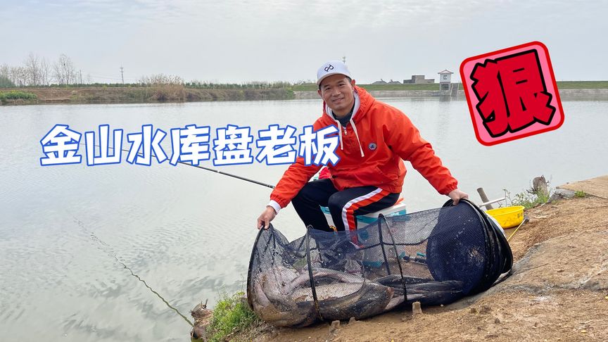 邓刚钓鱼 200块一个小时的翘嘴该怎么钓 [视频]