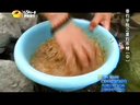 垂钓学院第一季27 夏钓库鲤（中）2012-12-13
