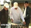 台钓怎样选择浮漂的技巧 张雪平钓鱼教学3-4 [视频]