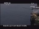 游钓中国第28集 山东临沂5 擒获大草鱼 20130209