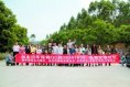 车保姆群友钓鱼赛 高手34秒钓一条