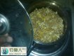 自制玉米粒钓鲤鱼饵料配方介绍