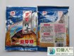 钓鲤鱼饵料-钓鱼王麝香传奇麦芽鲤