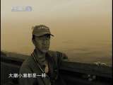 运动空间之水中掠食者 第1集 西湖路亚翘嘴 [视频]
