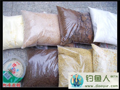 爆炸钩饵原材料
