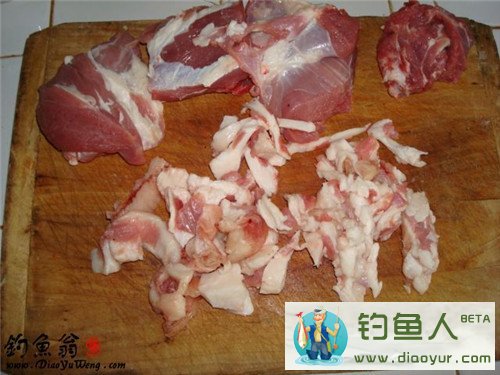 新鲜的羊肉