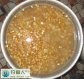 酒香玉米粒(苞谷)鱼饵的制作方法介绍