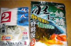 手竿垂钓鲢鳙鱼的技巧分析
