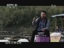 游钓中国第44集 福建龙岩2 钓获大鲤和翘嘴 20130706