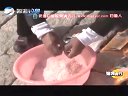 《渔我同行》第211期 库赛天马岛（二）喜获大鲢鱼 [视频]