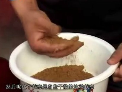 想钓鱼跟我走第一季6 冬天钓鱼饵料搭配技巧及拉拉糊制作