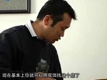 想钓鱼跟我走第一季14 调钓及搓拉饵灵顿演示教学
