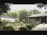 游钓中国第54集 海南儋州4 化老师水库搏大草 20131012