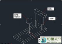 休闲野钓简易支架拉饵盘自制过程[图文详解]