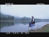 游钓中国第57集 海南屯昌2 民丁水库大草鱼 20131102