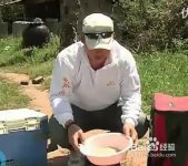 新手必看的钓鱼开饵技巧