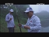 游钓中国第58集 海南屯昌3 钓获两尾大草鱼 20131109