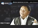 《渔我同行》第222期 黑坑三 化老师黑坑钓鲫鱼