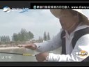 《渔我同行》第223期 黑坑四 化老师黑坑钓大鲫鱼
