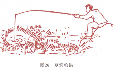 草洞钓鲫鱼.jpg