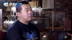 《去钓鱼》之黑坑江湖 第1集（开篇）[超清视频]