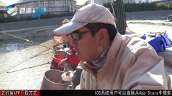《去钓鱼》之黑坑江湖 第5集（大赢）[超清视频]