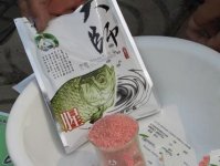 大师教你开饵方法-如何开饵料的技巧