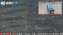 黑坑江湖特辑之地瓜抓漂集锦-去钓鱼[超清视频]