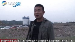 《去钓鱼》之黑坑江湖 第11集（密云潮河湾）[超清视频]