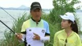《就这样钓鱼》如何浮钓鲢鳙 美女学钓鱼 2014-05-30